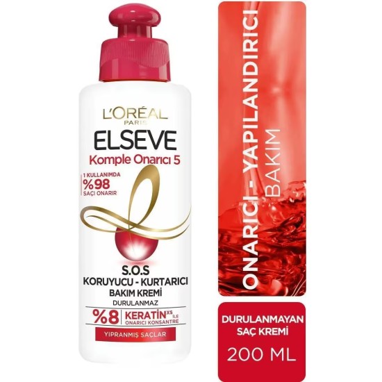 ELSEVE HAIR CARE CREAM AMLA OIL 200 ML