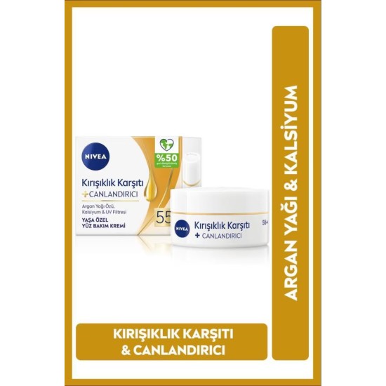 NIVEA KIRISIKLIK KARSITI YENILEYICI YAS 55+ 50 ML