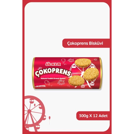 ULKER COKOPRENS BISKUVI 300 GR