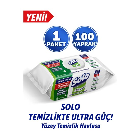 SOLO SURFACE CLEANING TOWEL 100 AD CEDAR TREE