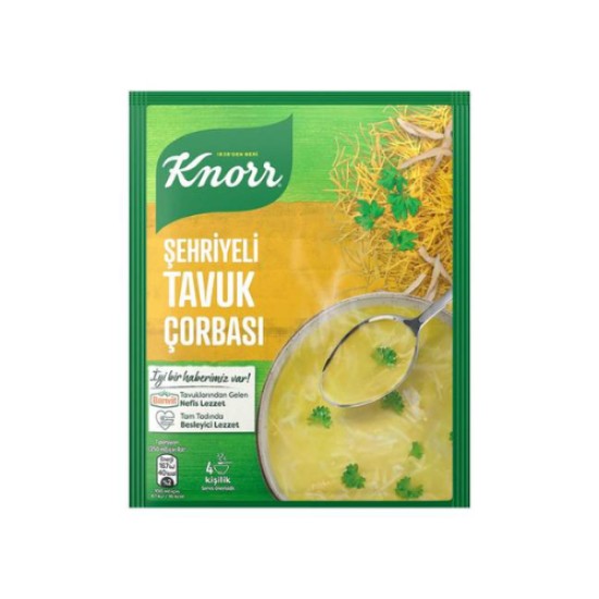 KNORR CORBA CHICKEN WITH VERSION 51 GR