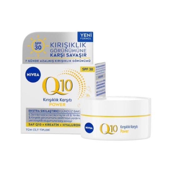 NIVEA Q10 FACE CREAM DAY CREAM 50 ML